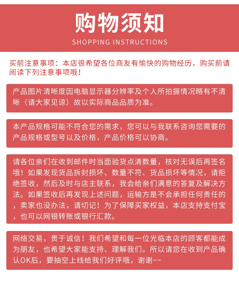 实心杆_23