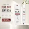 Creme de Imprinting com Extratos de Ervas, Suave e Não Irritante para a Pele, Creme de Cuidado Externo, Creme de Aplicação, Atacado do Fabricante Original