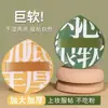 Esponja aplicadora, adecuada para uso tanto en seco como en húmedo, no absorbe demasiado producto, diseñada específicamente para base cushion, textura similar al algodón de azúcar, ultrasuave para una fácil aplicación