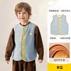Chaleco Infantil Explosive Lemon Baby Modelo Nuevo 2025 Chaqueta sin Mangas para Niños Estilo Cálido Otoño Invierno Chaleco Casual Color Block para Niños