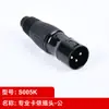 Grifo de tarjeta bañado en oro Cannon conector de audio para micrófono micrófono macho y hembra de tres núcleos 3 pines XLR enchufe Cannon cabeza balanceada especial