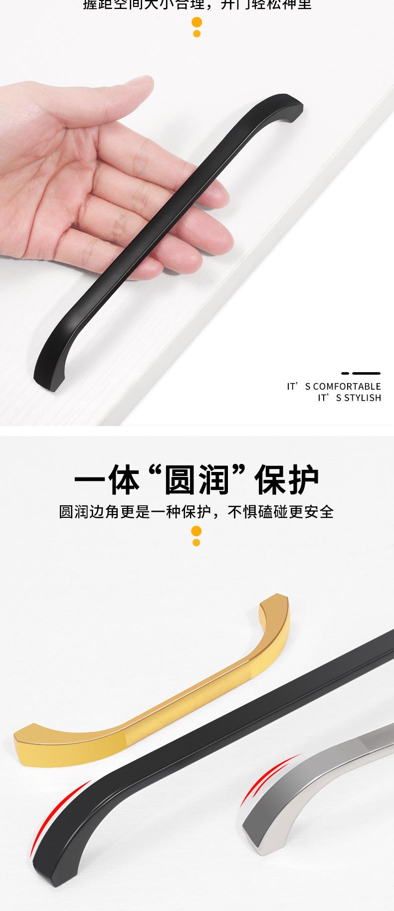 详情页_05