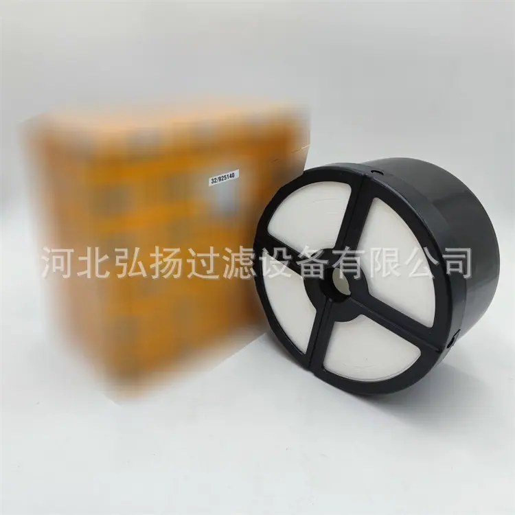 1-JCB-32--925140-1