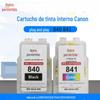 Outra cor fantasma excelente cartucho de tinta 840 841 cartucho de tinta MG3580 compatível com cartucho de tinta de impressora Canon E500