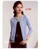 Cárdigan de Punto Casual Versátil Cuello Redondo Suéter para Mujer Chaqueta Pequeña Primavera Otoño Nuevo Estilo Ropa Exterior Manga Larga Holgado Estilo Coreano Top