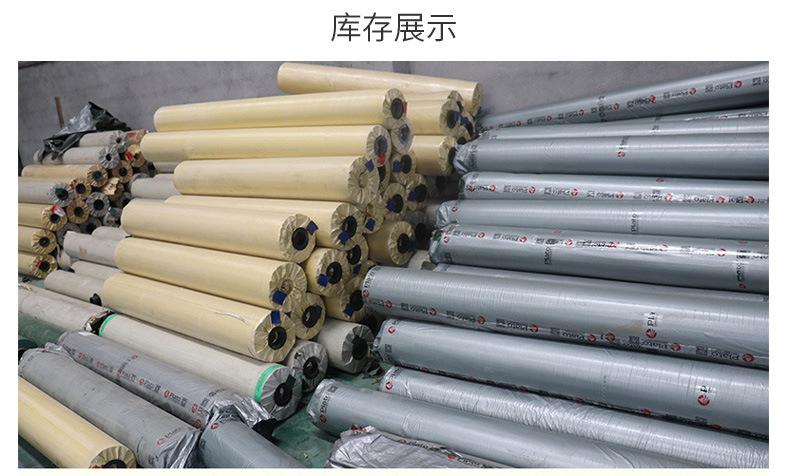 3单面涂塑帆布篷布_23