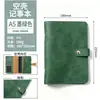 A6 transfronterizo japonés y coreano linda chica corazón Libro cuero suave cuaderno de hojas sueltas bloc de notas de hojas sueltas multifuncional