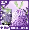 Bolsa de Basura con Cordón Lavanda Sin Lágrimas Doméstica Gruesa Bolso de Mano Bolsa de Plástico para Cocina Oficina Bolsa Grande para Basura