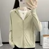 Chaqueta de Verano 2025 Nueva para Mujer con Protección Solar, Resistente a los Rayos UV, Capucha Desmontable, Ligera, Fresca y Transpirable, UPF50+