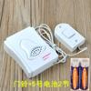 Timbre de puerta cableado de alta calidad con cable Ding Dong Hogar Localizador para ancianos Sistema de control de acceso a la puerta Modelo antiguo