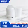 Atacado do Fabricante Personalizado D40 Tampa de Rolo Cabeça de Rolo Único com Interruptor, Proteção Solar, Cuidados com a Pele, Antitranspirante, Selado e à Prova de Vazamentos