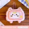 Pingente de Pelúcia de TV Fofo de Desenho Animado Boneca Pequena Chaveiro de Bolsa Boneca de Máquina de Garra de Parque de Diversões Decoração