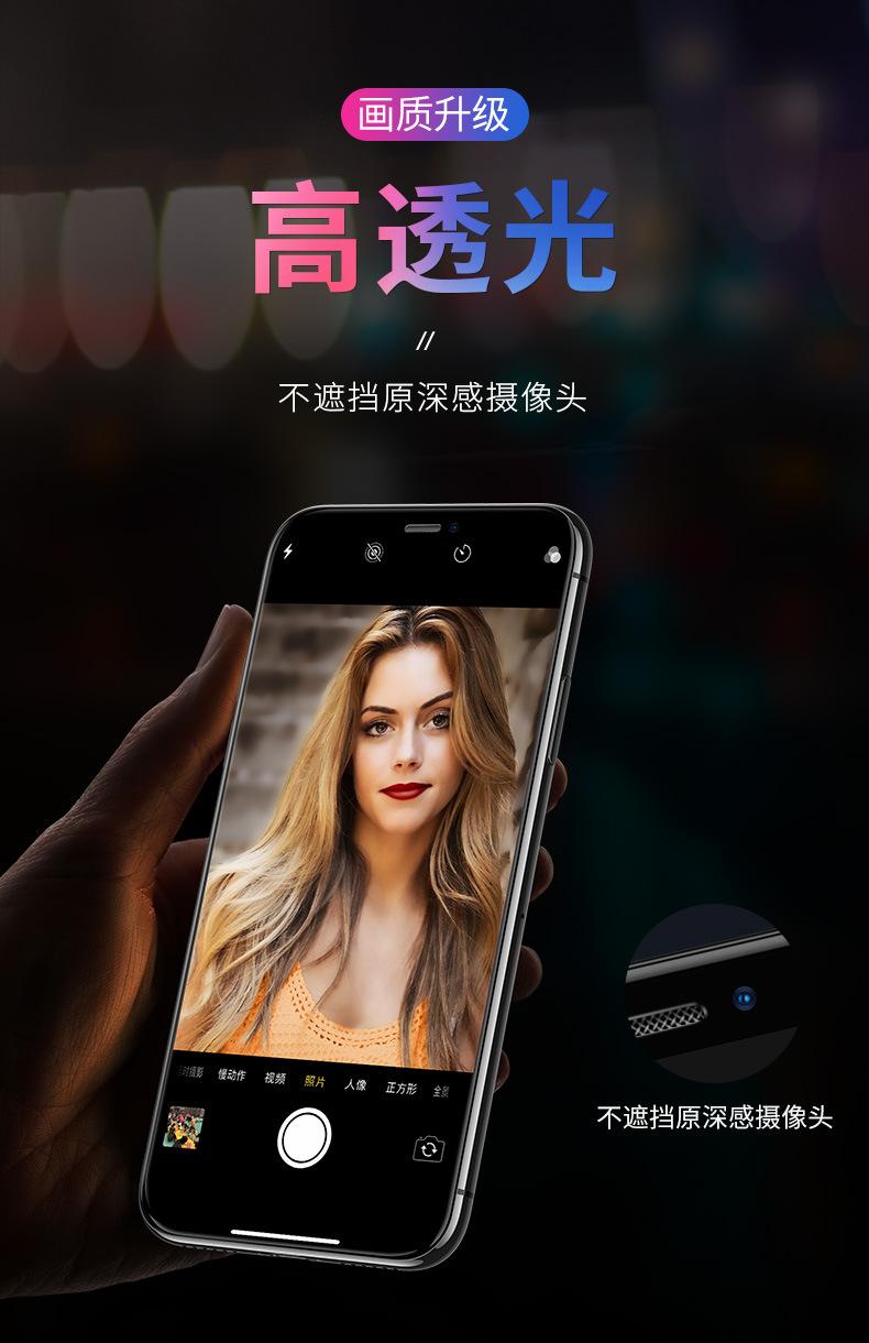 描述(11).jpg