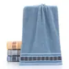 Toalha de algodão lisa listrada para uso doméstico, toalha de rosto, absorvente, espessa, presente para adulto, pano de rosto, caixa de presente, logotipo bordado, atacado