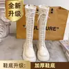 Botas Altas con Cordones para Mujer, Nuevas Botas de Montar de Suela Gruesa Otoño e Invierno 2025, Botas Altas Hasta la Rodilla, Botas Adelgazantes