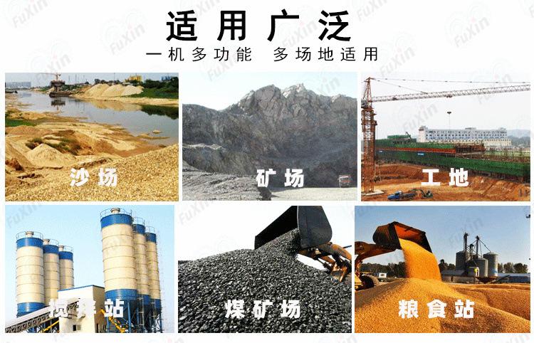 详情3