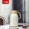 Hervidor de agua Yatai de acero inoxidable 304 con aislamiento al vacío, a prueba de polvo y con doble capa de aislamiento, cafetera de acero inoxidable, tetera para guisos.