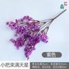 Pequeña flor artificial de flor de ciruelo estrellada de tela de seda de 5 horquillas, accesorios de belleza para decoración de jarrón de sala de estar del hogar chino