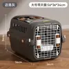 Jaula de Transporte para Mascotas de Aerolínea, Caja de Transporte para Perros, Transportín Portátil para Coche para Perros Pequeños y Medianos, Transportín Anti-Estrés para Gatos