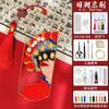 Pintura em Esmalte Cloisonné Kit de Material Artesanal DIY Marcador de Página DIY Cloisonné Patrimônio Cultural Imaterial Atividade Artesanal Dia Nacional