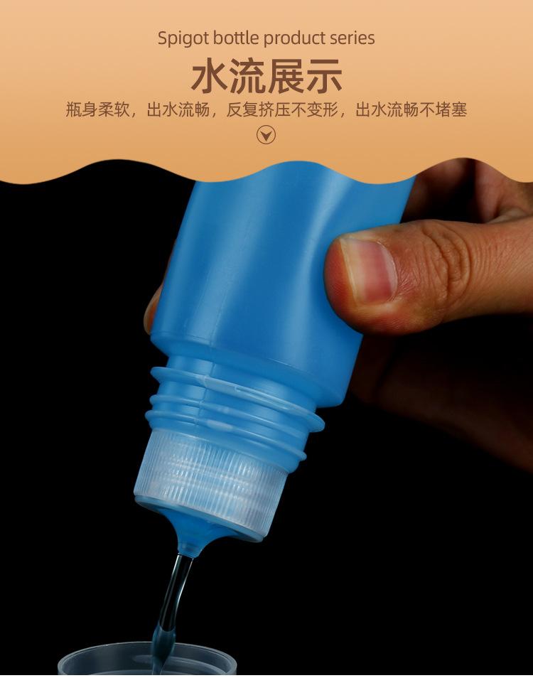 详情_10.jpg