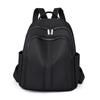 Nueva Mochila Casual Retro para Mujer de Moda Mochila de Viaje para Estudiante de Gran Capacidad Moda Bolso de Viaje Simple Transfronterizo