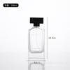 Frasco de Perfume Rectangular con Tapa de Bayoneta, Atomizador de Niebla Fina, Set de Frascos Vacíos, Frasco de Muestra de Perfume de Vidrio Transparente