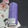 Fio de Cera de 6 Fios High-End Céu Estrelado com Brilho Fino, Material de Fio Artesanal, Aproximadamente 20 Gramas por Rolo 70m