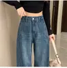 Jeans Reto Faca Torta Feminino Primavera Outono Inverno 2026 Novo Estilo Solto Emagrecimento Senso de Design Calças Wide Leg Banana