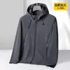 Chaqueta para Hombre Talla Grande 2026 Primavera y Otoño Delgada con Cremallera y Capucha Juvenil Casual de Negocios Abrigo Deportivo de Nylon y Spandex