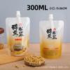 Bolsa com Bico Saco para Leite de Soja Saco Descartável para Embalagem de Líquido de Medicina Tradicional Chinesa Saco Transparente Autossustentável para Iogurte Alimentos Bebida Suco