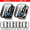 Qingfeng oferece um combo de capa/película de PC semi-wrap para o Redmi Watch 6 Active