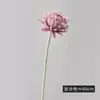 Flores Artificiales Estilo Europeo Flox Terciopelado Ramo de Flores Falsas Flores Secas Decoración Vintage para el Hogar Adornos para Salas de Muestra Venta al por Mayor Transfronteriza