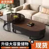 Mesa de centro de madera maciza para casas pequeñas, mesa de té minimalista, lujo ligero, juego de mesa de centro extensible, mesa de té estilo vintage nuevo