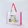 Bolsas Tejidas de Plástico PP al por Mayor, Bolsas de Compras Laminadas Impresas a Color, Bolsas de Tote Tejidas Portátiles Impermeables Impresas a Color de Gran Capacidad