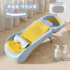 Silla para lavar el pelo de niños, cama para lavar el pelo de bebés, cama para lavar el pelo plegable, silla para lavar el pelo de gran tamaño para mujeres embarazadas