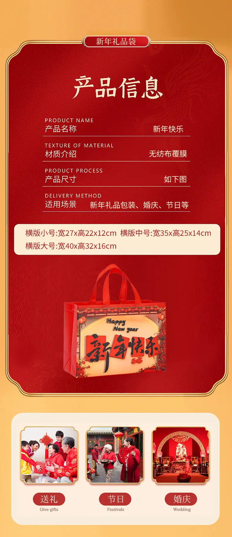 详情页_03.jpg