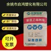 PVC Resina de PVC Shandong Hengtong Matéria-Prima Plástica tubo flexível chapa portas e janelas