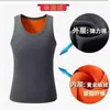 Outono e inverno colete quente masculino forrado de lã engrossado à prova de frio febre colete interno masculino colete top base camisa