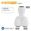 Série de cotovelos, tês e válvulas retas universais para purificador de água conjunto chinês-holandês, acessórios para filtro de osmose reversa de 1/4 de polegada e 1/2 polegada