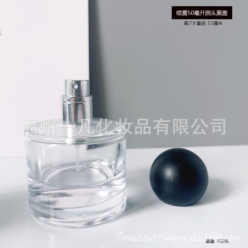 黑盖.jpg