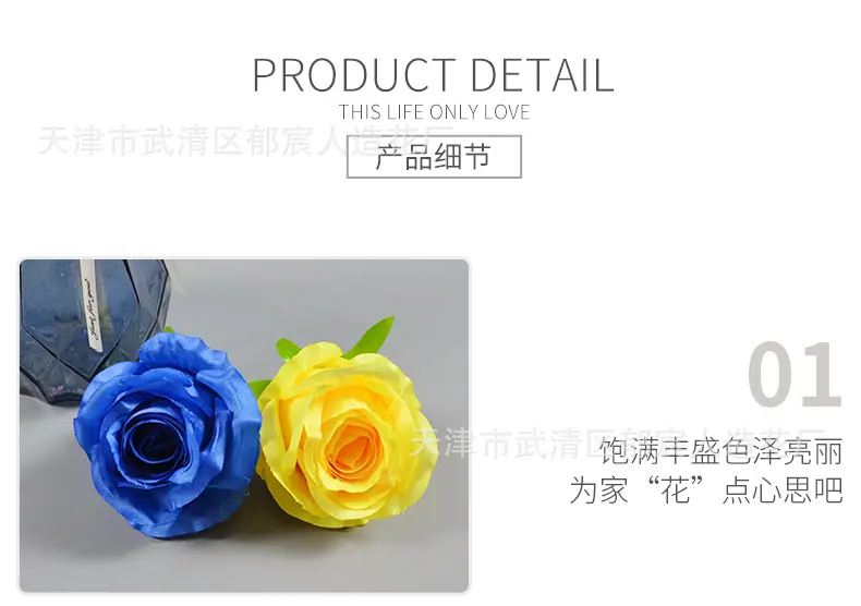 详情_08.png