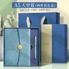 Caja de Regalo Magnética para Portátil de Negocios Set 70% de Descuento Bloc de Notas Oficina Alta Apariencia Logo Imprimible