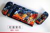 Adecuado para Funda Protectora Dividida para Switch, Funda Colorida Temática de Videojuegos, Funda Protectora Dura