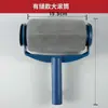 Ferramentas para Pintura de Parede Rolo de Pintura Látex Haste Telescópica Pincel Rolo Pincel de Pintura Conjunto de Pincéis Brancos Ferramenta para Pintura de Parede Pincel de Pintura