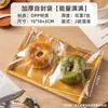 Bolsa de Embalaje de Plástico Transparente para Pan Bolsa para Bagel Tostada Donut Sellado Autoadhesivo Bolsa Desechable para Embalaje de Horneado Bolsa para Alimentos