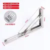 Soporte Plegable Billy de Acero Inoxidable Soporte de Pared Estante Soporte Triangular Partición Fijo Móvil para Mesa y Silla