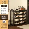 Sapateira Compacta para a Entrada, Pequena e Estreita, Organizador de Sapatos Simples, Novo Modelo 2026, Sapateira Empilhável Elegante de Múltiplas Camadas