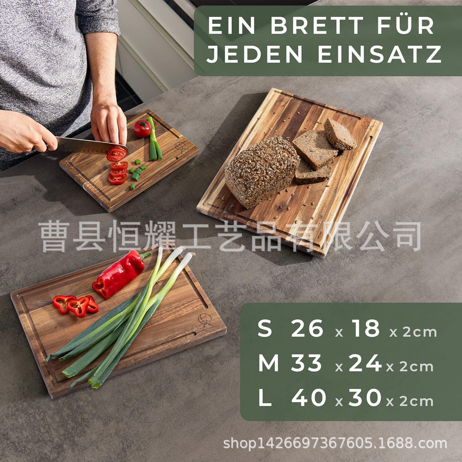 相思木菜板四件套 亚马逊热卖双面案板 家用厨房水果板小吃盘砧