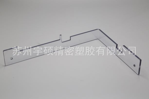 PC折弯件 (2)